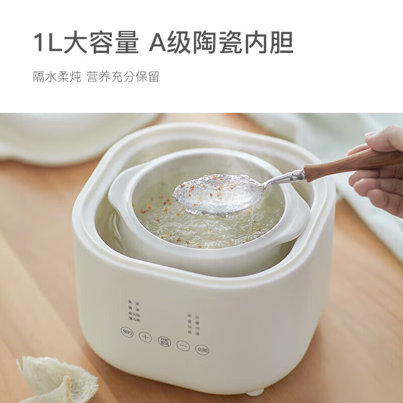 商品图片 8