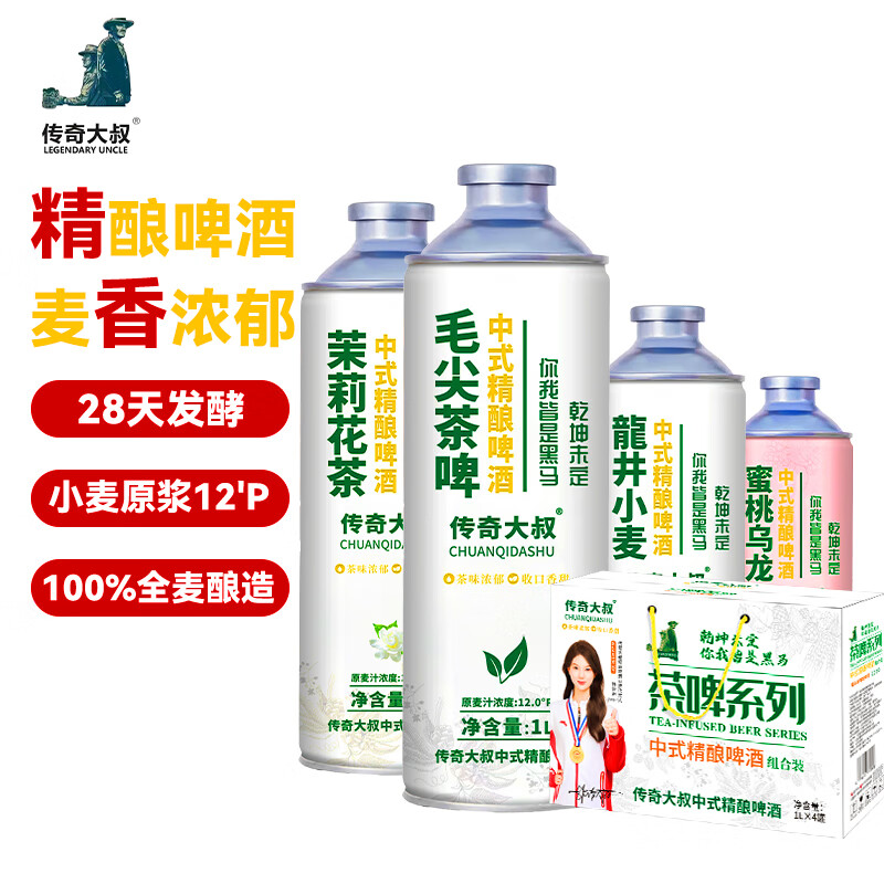 ������� ơ�� 1L*4��