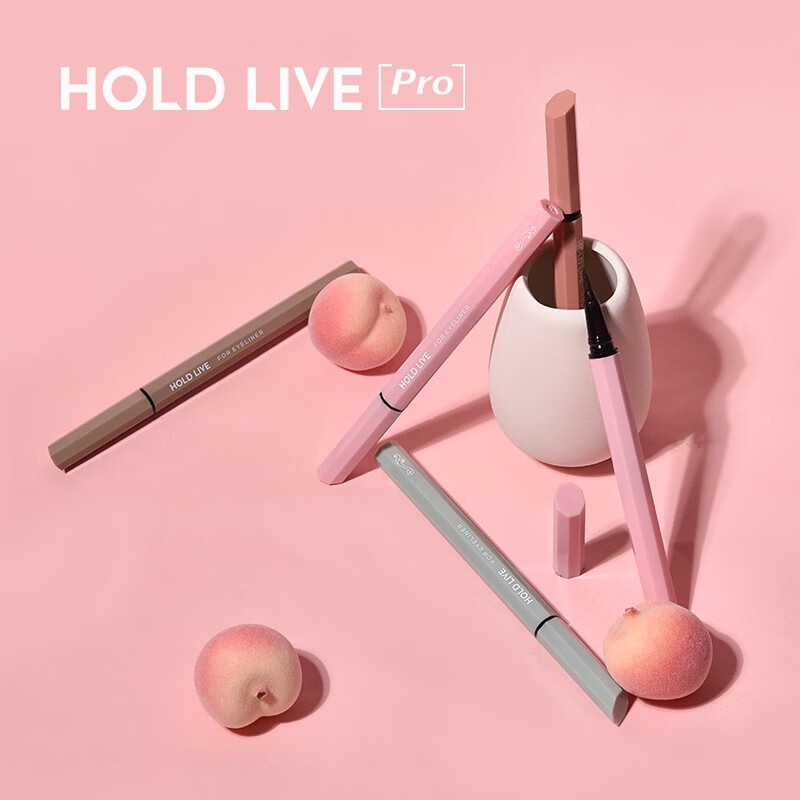 Hold live极细自然眼线液笔 毛笔软头 防水防汗不易晕染HOLDLIVE 905#奶油白海绵头（