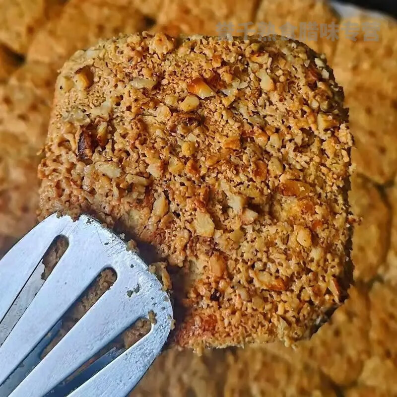 红允陕西汉中特产宁强王家核桃馍手工现做青木川核桃饼美食传统糕点