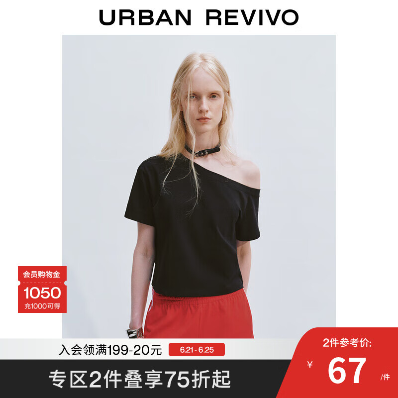 UR2025夏季新款女装时尚休闲设计感斜肩领短袖T恤UYY450130 黑色 S
