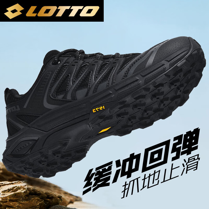 乐途跑步鞋男情侣户外徒步登山鞋越野减震防滑运动鞋子男5939 黑色 42