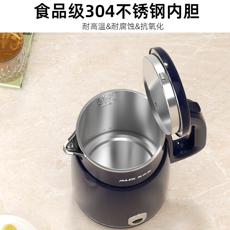 奥克斯(AUX)电热水壶家用大容量烧水壶暖水壶开水壶电水瓶304不锈钢0胶水电水壶双层防烫双层保温壶 1.5L 升级保温款【保温24小时】 有家的地方就有奥克斯