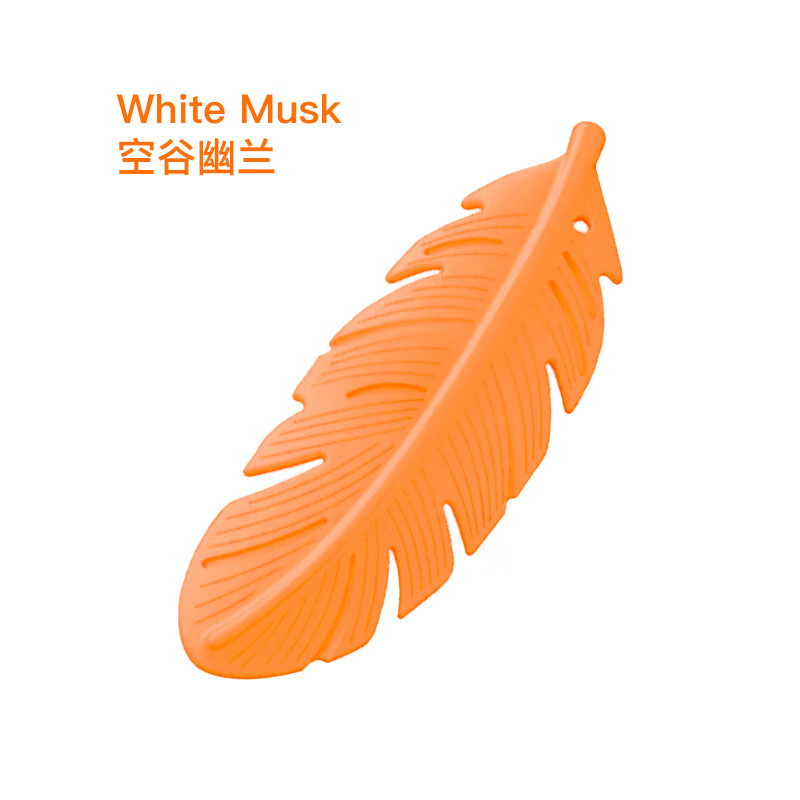 南啵丸日本羽毛挂件车载香薰汽车摆件 空谷幽兰