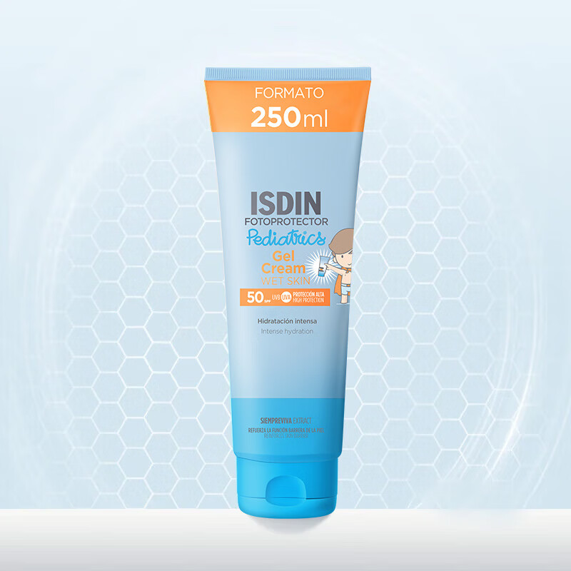 怡思丁（ISDIN）儿童身体防晒霜啫喱乳250ml 进口高倍水润清爽隔离户外防水汗护肤