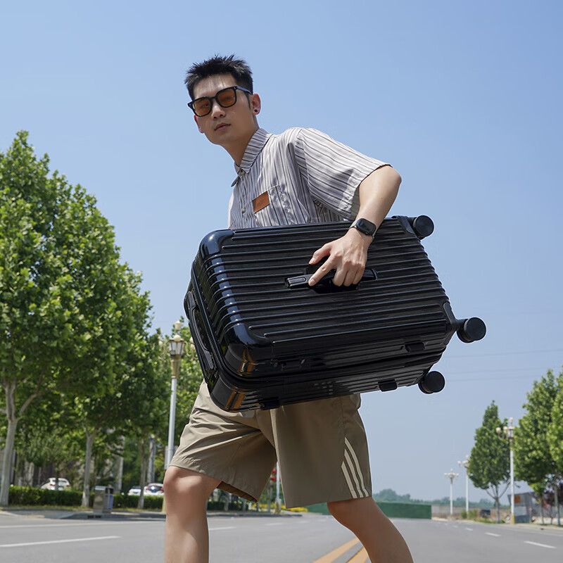 友胜保罗行李箱大容量女高颜值旅行箱拉杆箱24寸登机箱20寸学生皮箱密码箱 浅紫色 20英寸