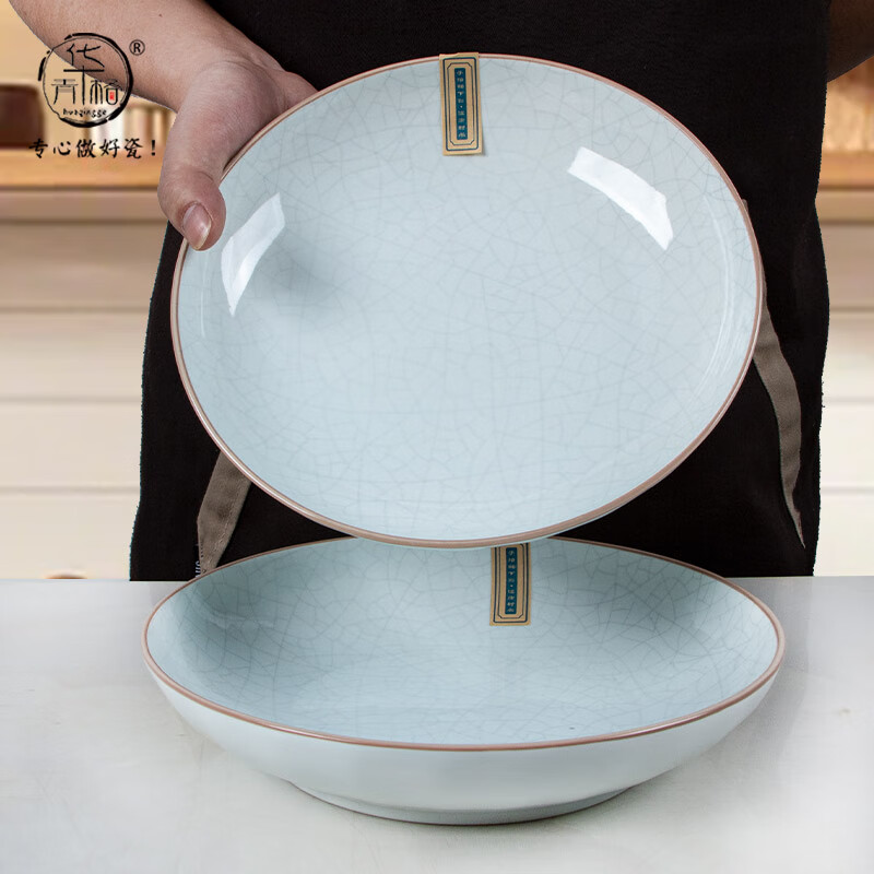 �����������Ӳ��̱����ƹ���8Ӣ��Բ��2ֻװ �������²����̲;� 27.9Ԫ