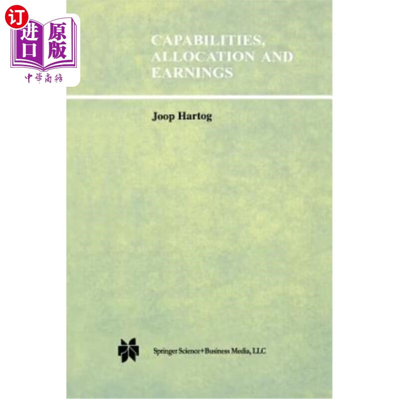 海外直订capabilities, allocation and earnings 能力,分配和收益