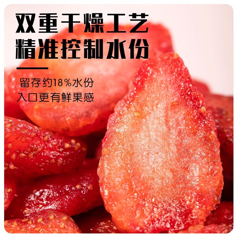 商品图片 9