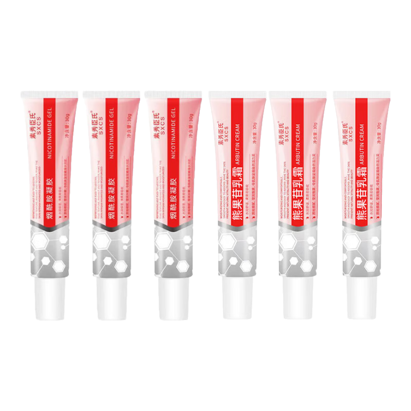 ���ڲ��������㳼���������������ܹ�����˪������������װ�����ò�ˮ��ʪ������Ů 3�ס�������+�ܹ��ա�180g