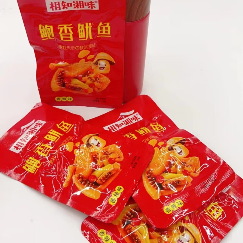 风鲜仓香辣味爆香鱿鱼扇贝鱿其鲜活香辣爽滑卤门家族Q弹口袋小零食 鱿鱼香辣味15g20包