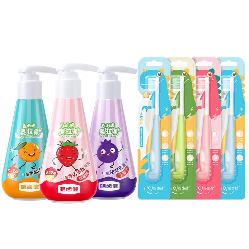 ���ڲ������ݽ���Hosjam����ѹʽҺ̬��ͯ�������������װ3-6-12��120��3ƿ��360g+4֧��ˢ 44.31Ԫ