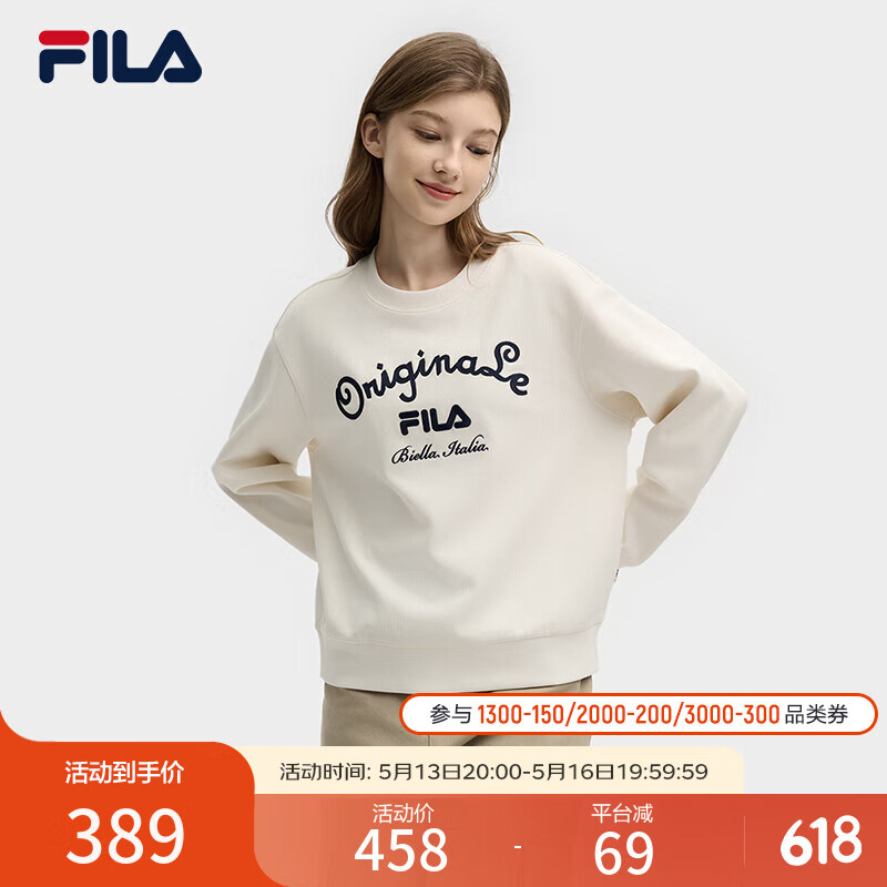 FILA 斐乐官方女子套头卫衣2025春新款休闲刺绣宽松针织长袖上衣 云菇白-WT M （165/84A/M）
