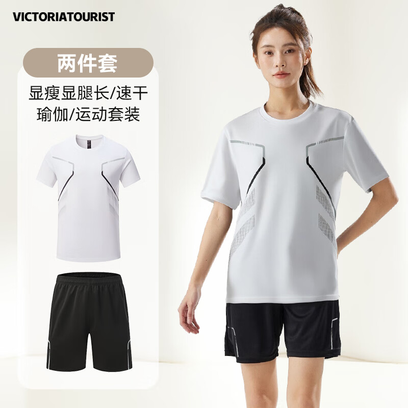 维多利亚旅行者运动套装女跑步速干衣篮球羽毛球服夏季运动短裤T恤瑜伽健身服