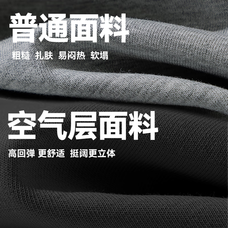 贵人鸟童装男童秋装套装2025新款儿童秋季运动衣服中大童卫衣卫裤两件套 杏/G橙渐变标K+黑/G橙渐变标K 170 【推荐体重100-120斤】