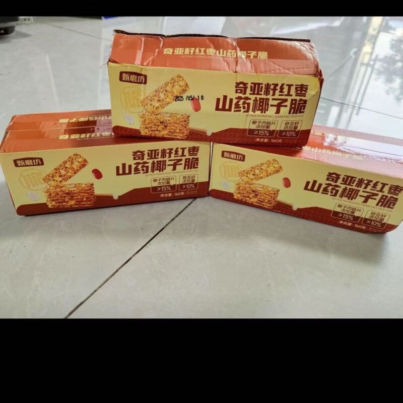 L 2买2送1奇亚籽红枣山药椰子脆酥脆浓郁椰香真材实料好吃健康饱腹 【买2送1】奇亚籽红枣山药椰子脆