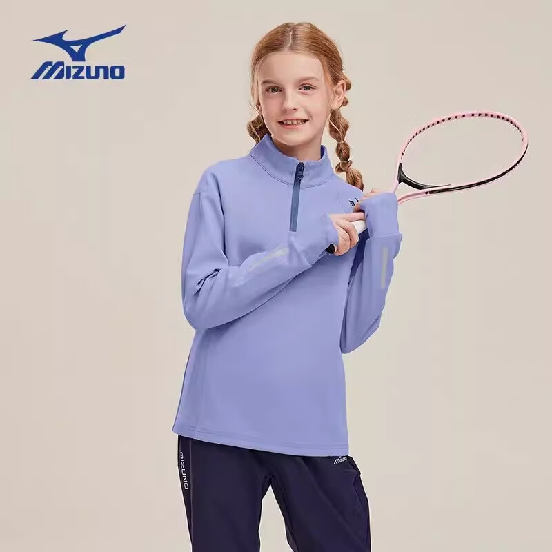 美津浓(MIZUNO)儿童立领长袖卫衣男秋冬季百搭休闲半开衫卫衣男舒适穿搭女童 蓝色 加绒 160 cm (建议身高155-160cm)