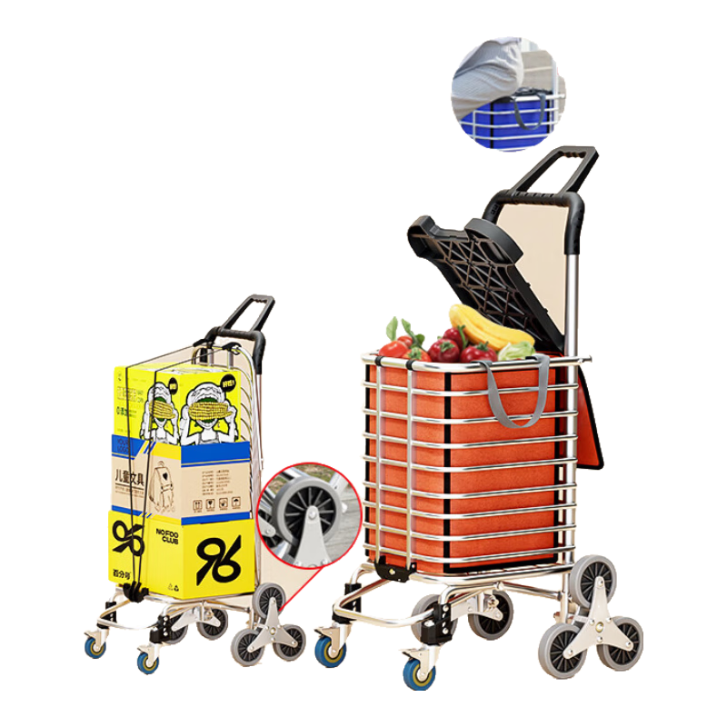 天喜（TIANXI）買菜車購物車小拉車家用便攜折疊手推車超市購物拉桿車爬樓梯拖車 帶蓋帶剎車雙把八輪橙鋁合金輪架