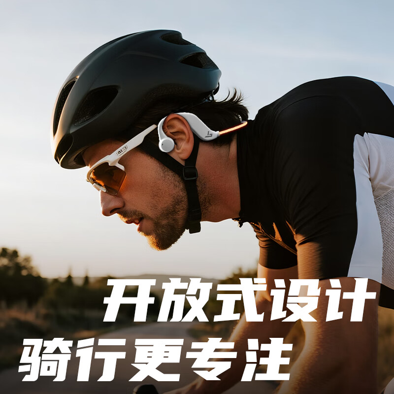 亿烁【2025新款】蓝牙耳机运动气骨传导无线跑步挂耳脖式不入耳可插卡防水防汗超长续航 G11限定橙丨蓝牙版 可插卡丨360°全景音丨专业运动