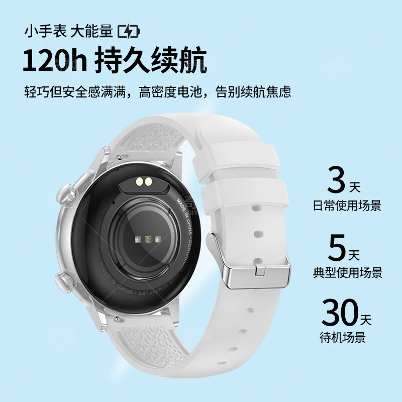 QIYEAHY19奇越运动手表智能女款蓝牙接打电话心率血氧睡眠生理期健康监测消息提醒离线支付防水跑步手环 黑色