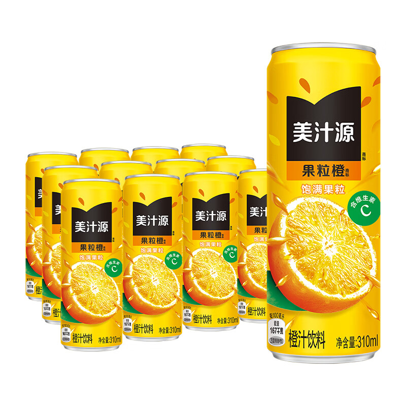 可口可乐(Coca-Cola)田嘉瑞同款 美汁源果粒橙橙汁310ml*12罐可口可乐果汁果味饮料 1件CJ