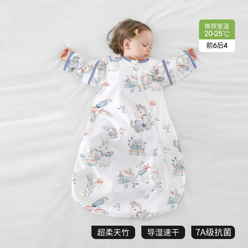 贝肽斯睡袋婴儿夏季空调房宝宝睡袋新生儿童一体防踢被幼儿防惊跳连体衣 【夏季】（前6后4 20-26℃）独角兽 M码 建议身高65-85cm