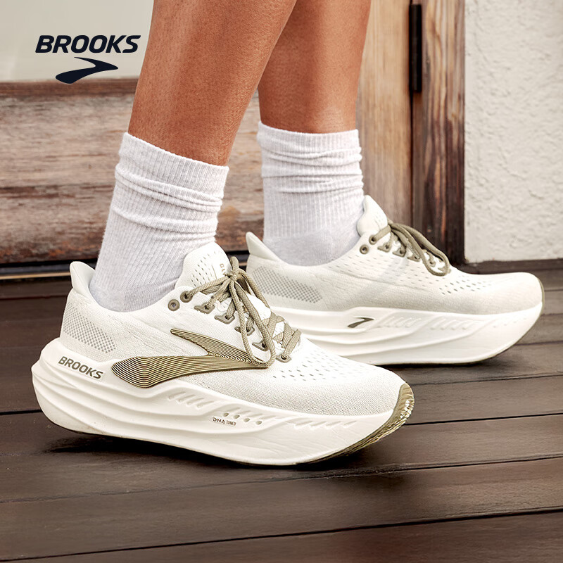 布鲁克斯（BROOKS）Glycerin甘油MAX 超级甘油跑鞋男女缓震支撑运动鞋跑步鞋 男款 灰/灰橄榄/绿茶色 42.5