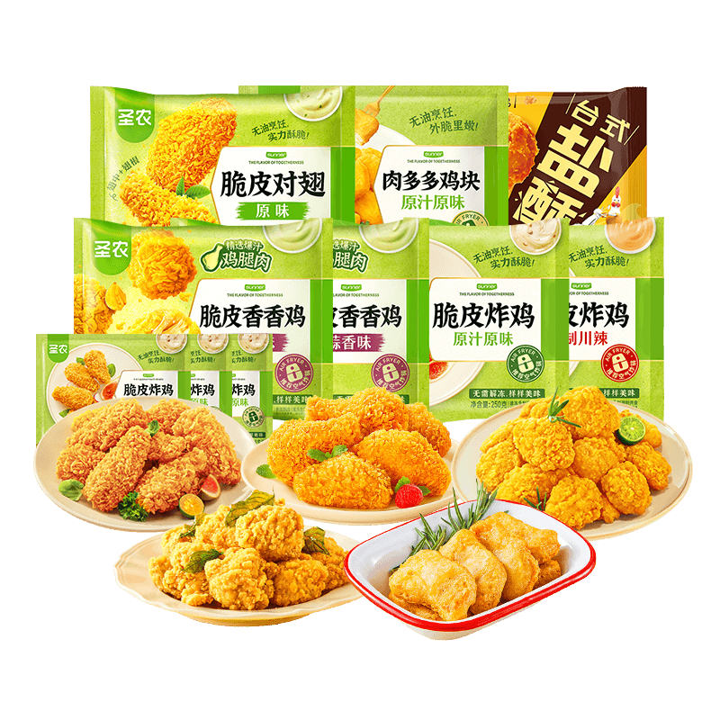 ʥũ ��ͥ�ۻ����8-10�˲� �䶳����ը�����Ʒ ����3.98�� Դͷֱ�� 59.9Ԫ