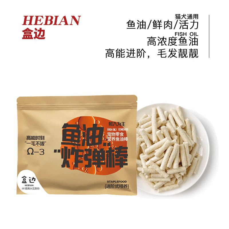 бӪͰèëèùèʳë ë*Ͱ   ѡ20 1.7Ԫ