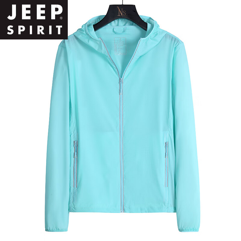 JEEP SPIRIT防晒衣女冰丝速干2025夏季新款轻薄小个子户外防晒服防紫外线外套 男款-若水兰 8567 M