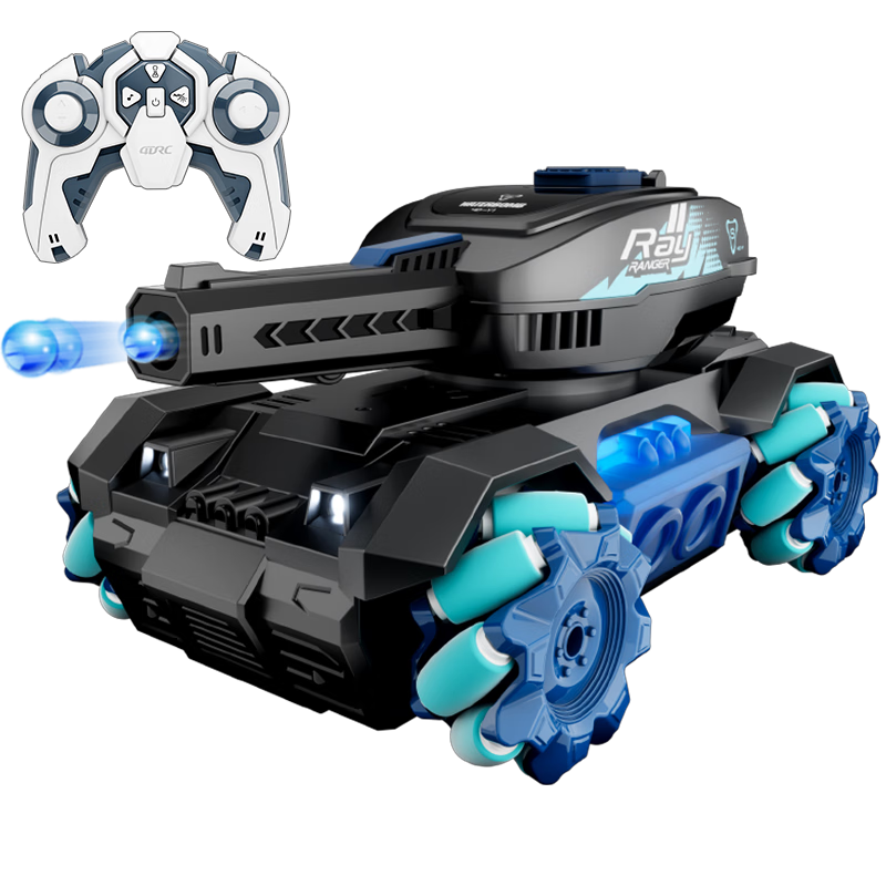 星域传奇儿童玩具男孩rc遥控汽车水弹坦克越野四驱飘移电动赛车生日礼物