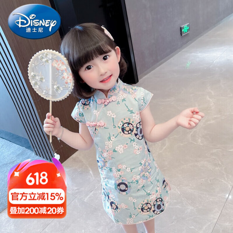 迪士尼（Disney）童装汉服女童连衣裙夏季新款儿童旗袍中国风女宝宝衣服中小童唐装 湖蓝色 100 适合90-100cm年龄3-4岁