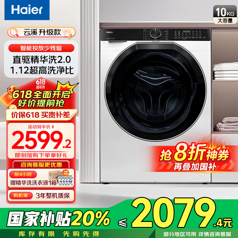 ���� ��Ͳϴ�»� 10�����Ϫ376������