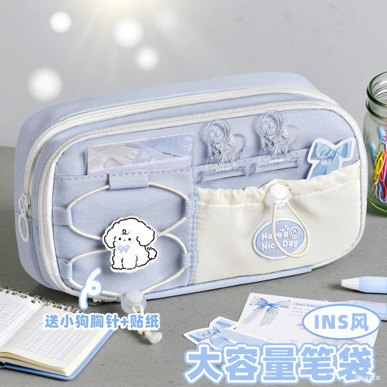 �����ʴ�������Ů����ins��Сѧ����ͯǦ�ʺж�ͯ�ľߴ�����ֵһ�꼶3-6����������Լ��ѧ����� ������/��С������ 11.8Ԫ