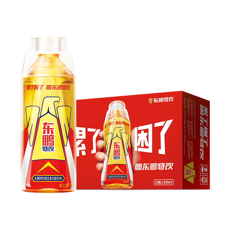 东鹏特饮 有奖版 维生素功能饮料 500ml*24瓶/箱