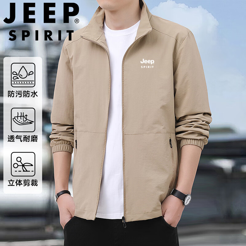 JEEP SPIRIT���ռп��д��＾������ʿ�������з��۷�����װ���� ���� M