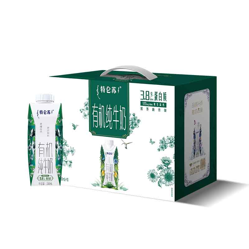 蒙牛特仑苏纯牛奶梦幻盖装250mL*10盒/24盒散装早餐奶临期清仓特价 有机纯牛奶梦幻盖10盒-11月1日生产【保质期6个月】