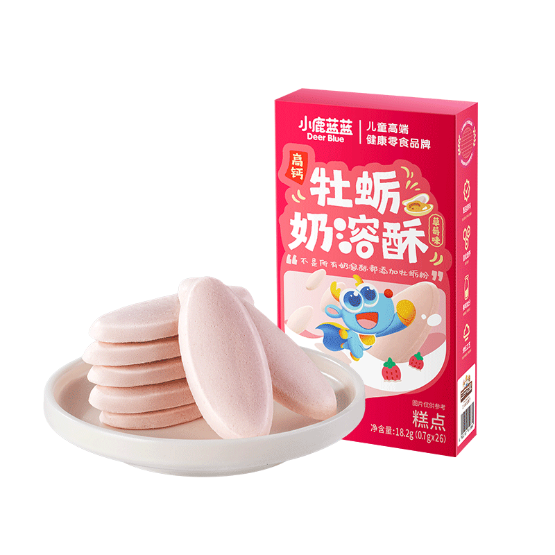 С¹߸ĵֱʳױͯʳ1+ƶֲݮζ18.2g