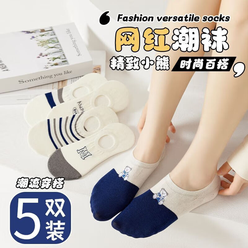 图 8