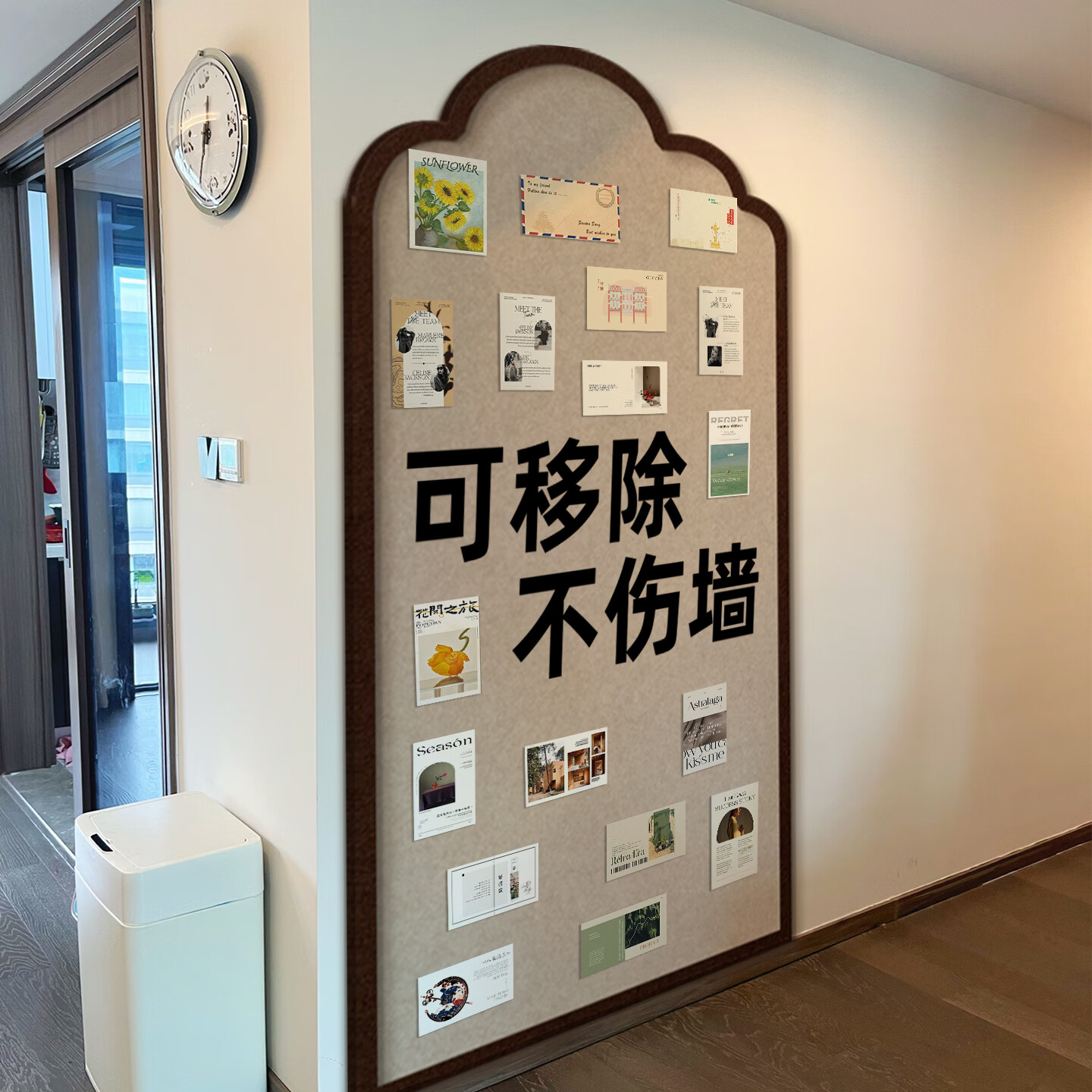 杏雙云綿照片墻裝飾創(chuàng)意背景板不傷墻白板羊毛氈墻貼毛氈板墻面裝飾家庭相片掛墻客廳臥室墻上相冊墻 奶油駝-80-180 無規(guī)格