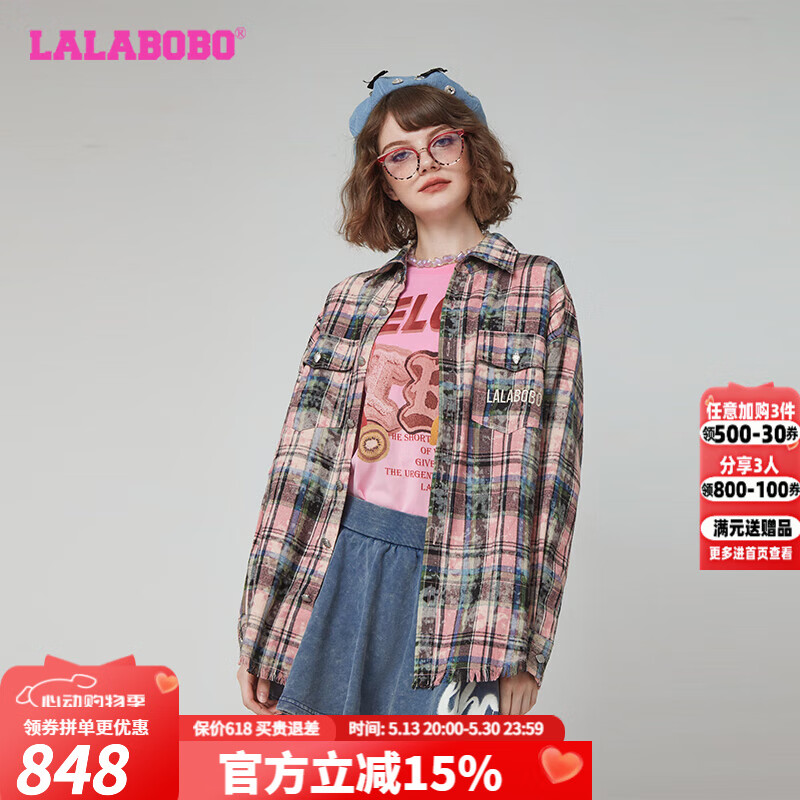 LALABOBO秋新款美式复古毛边格子衬衫男女潮宽松多巴胺外套LBDC-WSWC11 粉色 S