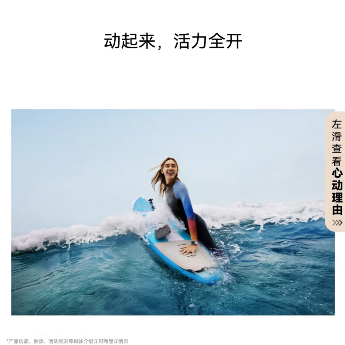 华为(HUAWEI)watch fit 4智能手表运动蓝牙通话电话高端轻薄大屏健康管理NFC房颤早搏提醒男女士款情侣成人礼物 韵律黑+晒单送精美表盘 【+黑色钢表带】