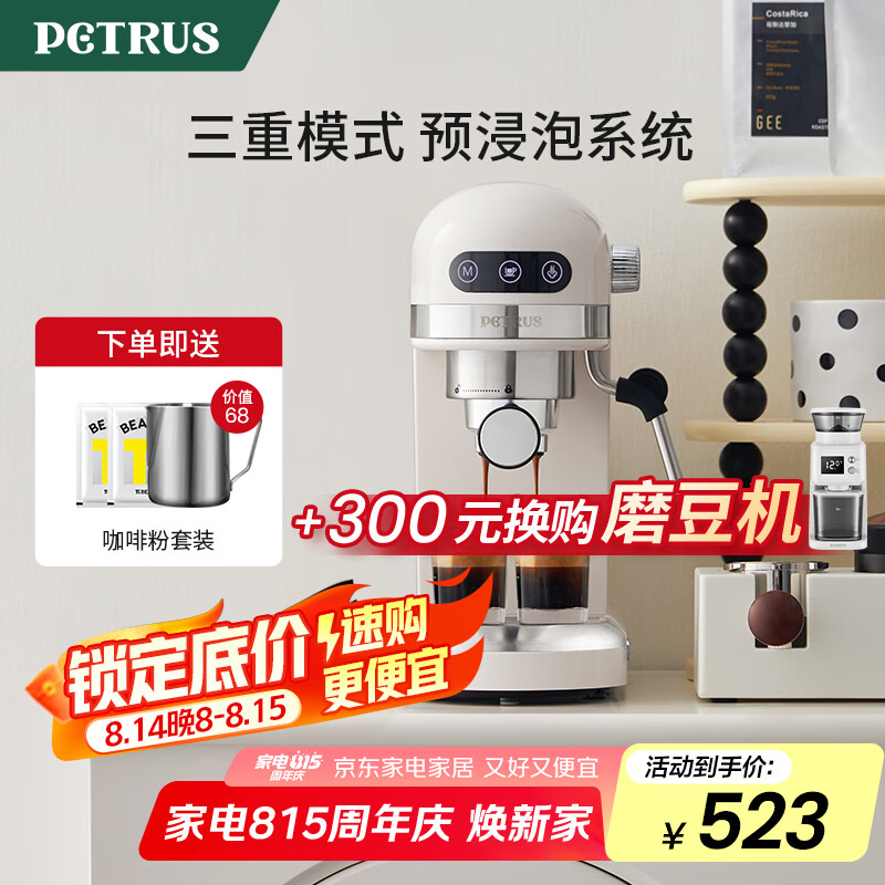 �ش� ��ʽŨ�����Ȼ� PE3366