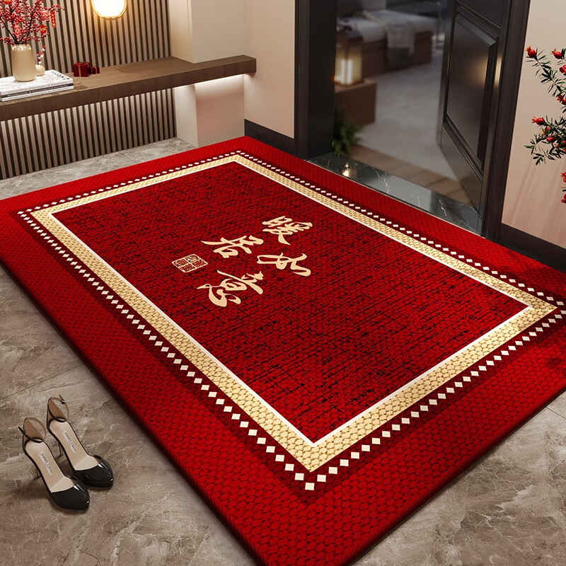 寶麗彩入戶(hù)門(mén)地墊新中式門(mén)口墊子紅色進(jìn)門(mén)腳墊家用新款可裁剪防滑地毯 萬(wàn)福-暖居如意 1cm*1cm 【定制專(zhuān)拍】聯(lián)系客服