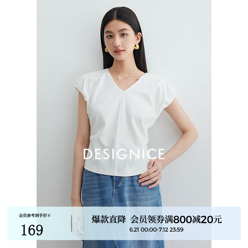 迪赛尼斯（DESIGNICE）2025年夏季新款通勤气质优雅小飞袖上衣百搭纯色V领T恤女 白色 S