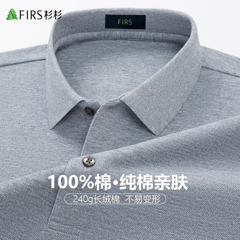 ���ڲ�����ɼɼ��100%�ޡ����޳���T����ʿ���＾�¿ɫ���з���polo���ְ�װ 140.3Ԫ