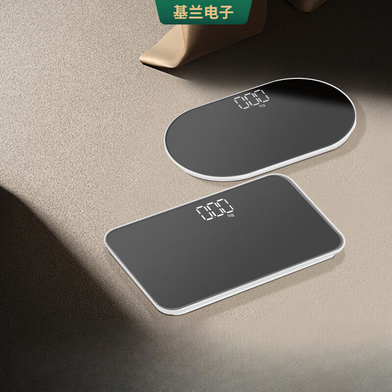 【优选好物】镜面体重秤小型迷你家用秤便携体脂秤称重精准宿舍人 长方形镜面秤 电池款