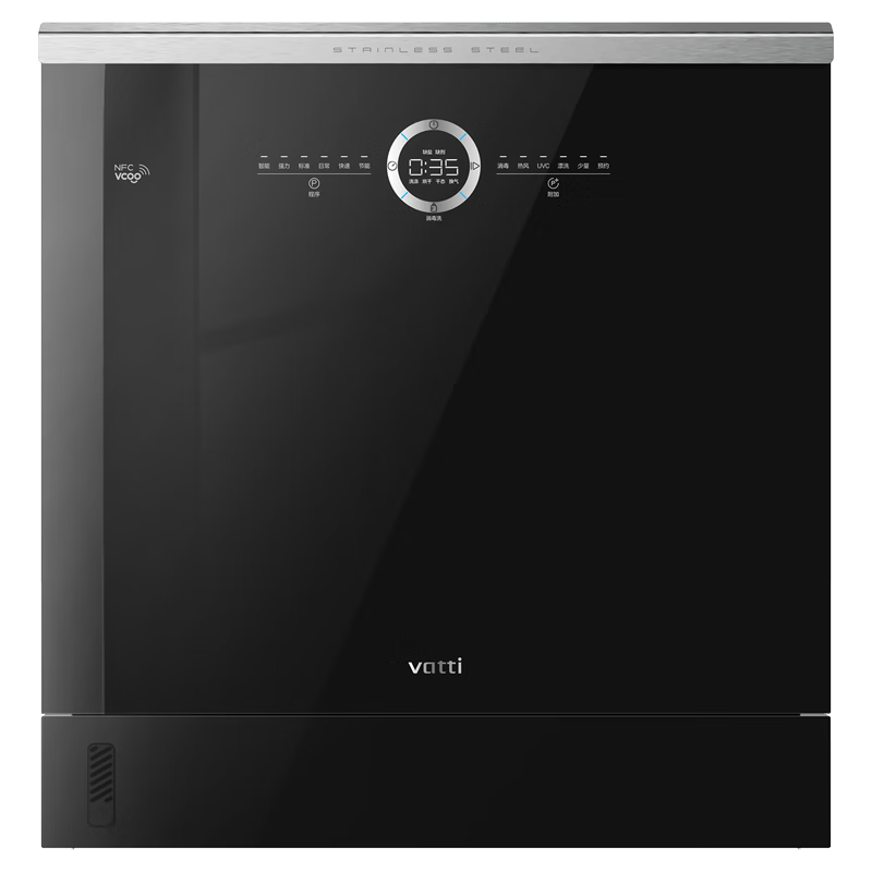 ���� ����E7Pro ϴ��� 129L һ��ˮЧ �������� 105���ȷ��� UVC���� ����� 2151.92Ԫ