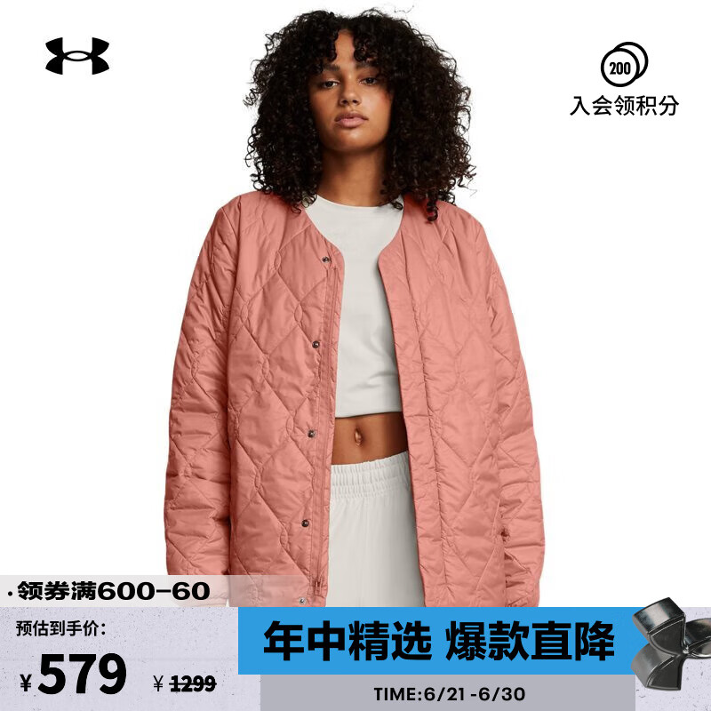 ꣨UNDERARMOUR DiamondŮ˶1385857 Ħõ696 XS579Ԫȯ