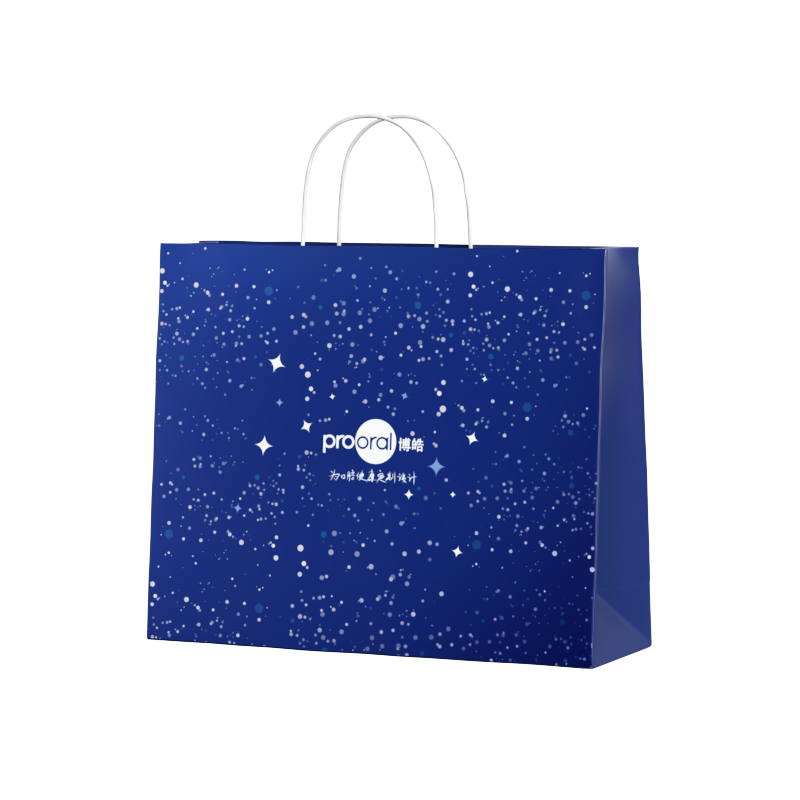 博皓（prooral）冲牙器 礼品袋| 1个